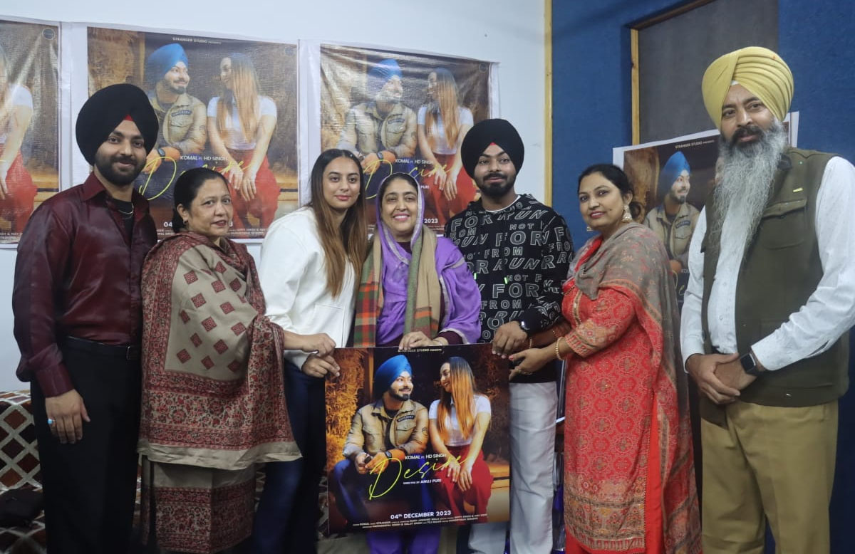 Punjabi singer Komal's song Desire released by Stranger Studio Ghanduan